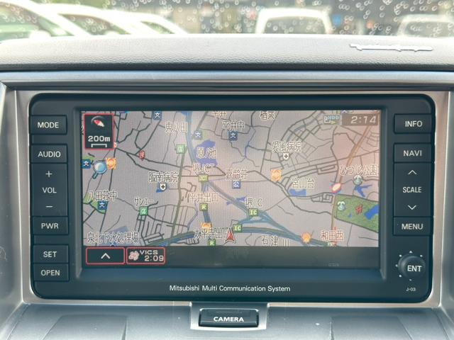 デリカＤ：５ Ｃ２　Ｇ　プレミアム　ＨＩＤヘッドライト　両側電動スライドドア　パワーバックドア　クルーズコントロール　パドルシフト　バックカメラ　オートライト　スマートキー　純正アルミホイール（24枚目）