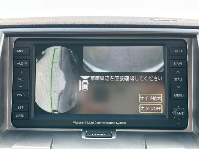 デリカＤ：５ Ｃ２　Ｇ　プレミアム　ＨＩＤヘッドライト　両側電動スライドドア　パワーバックドア　クルーズコントロール　パドルシフト　バックカメラ　オートライト　スマートキー　純正アルミホイール（26枚目）