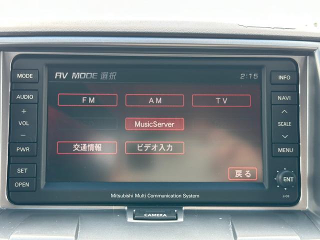 デリカＤ：５ Ｃ２　Ｇ　プレミアム　ＨＩＤヘッドライト　両側電動スライドドア　パワーバックドア　クルーズコントロール　パドルシフト　バックカメラ　オートライト　スマートキー　純正アルミホイール（27枚目）