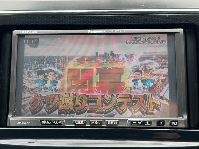 プリウスアルファ S 社外ナビ バックモニター 社外19インチアルミホイール ETC オートライト スマートキー プッシュスタート 地デジTV ドライブレコーダー フロントフォグランプ(22枚目)