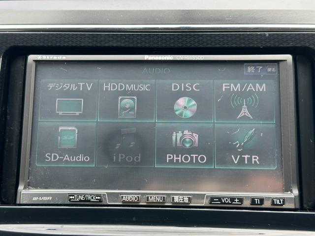 プリウスアルファ S 社外ナビ バックモニター 社外19インチアルミホイール ETC オートライト スマートキー プッシュスタート 地デジTV ドライブレコーダー フロントフォグランプ(23枚目)