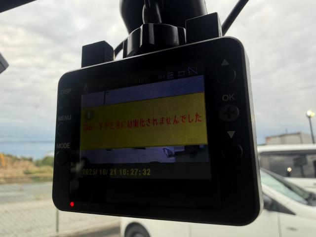ソリオ 　両側電動スライドドア　ＥＴＣ　ドライブレコーダー　オートライト　純正アルミホイール　ステアリングスイッチ　プッシュスタート　スマートキー　パワーウィンドウ　フロントフォグランプ　ポータブルナビ（28枚目）