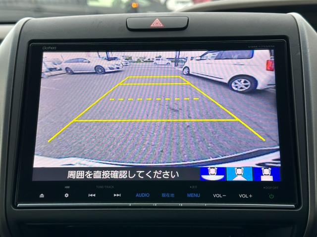 フリードハイブリッド ハイブリッド・Ｇホンダセンシング　両側電動スライドドア　クルーズコントロール　バックカメラ　Ｂｌｕｅｔｏｏｔｈオーディオ　　ＥＴＣ　ドライブレコーダー　オートライト　パワーウィンドウ　プッシュスタート　スマートキー（23枚目）