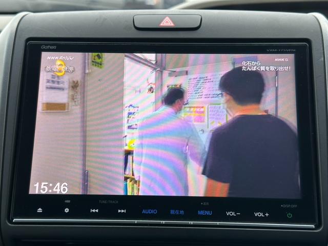 フリードハイブリッド ハイブリッド・Ｇホンダセンシング　両側電動スライドドア　クルーズコントロール　バックカメラ　Ｂｌｕｅｔｏｏｔｈオーディオ　　ＥＴＣ　ドライブレコーダー　オートライト　パワーウィンドウ　プッシュスタート　スマートキー（24枚目）