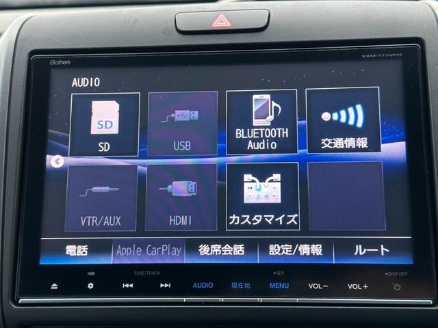 フリードハイブリッド ハイブリッド・Ｇホンダセンシング　両側電動スライドドア　クルーズコントロール　バックカメラ　Ｂｌｕｅｔｏｏｔｈオーディオ　　ＥＴＣ　ドライブレコーダー　オートライト　パワーウィンドウ　プッシュスタート　スマートキー（25枚目）