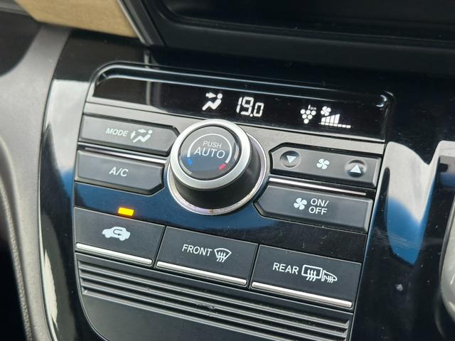 フリードハイブリッド ハイブリッド・Ｇホンダセンシング　両側電動スライドドア　クルーズコントロール　バックカメラ　Ｂｌｕｅｔｏｏｔｈオーディオ　　ＥＴＣ　ドライブレコーダー　オートライト　パワーウィンドウ　プッシュスタート　スマートキー（29枚目）