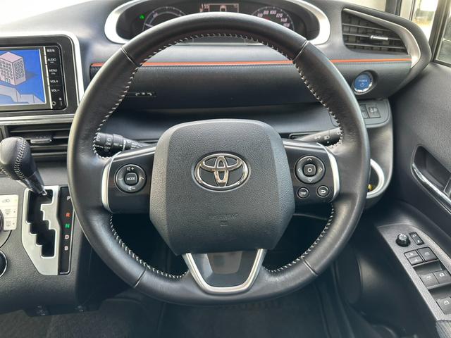 シエンタ ハイブリッドＧ　両側電動スライドドア　レーンキープアシスト　衝突軽減ブレーキ　オートマチックハイビーム　シートヒーター　ＥＴＣ　Ｂｌｕｅｔｏｏｔｈ　バックカメラ　プッシュスタート　スマートキー　パワーウィンドウ（21枚目）