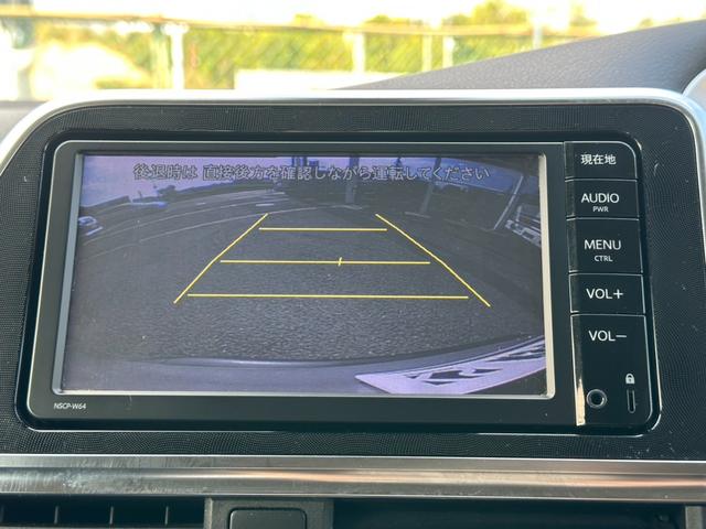 シエンタ ハイブリッドＧ　両側電動スライドドア　レーンキープアシスト　衝突軽減ブレーキ　オートマチックハイビーム　シートヒーター　ＥＴＣ　Ｂｌｕｅｔｏｏｔｈ　バックカメラ　プッシュスタート　スマートキー　パワーウィンドウ（23枚目）
