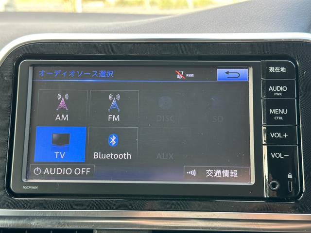 シエンタ ハイブリッドＧ　両側電動スライドドア　レーンキープアシスト　衝突軽減ブレーキ　オートマチックハイビーム　シートヒーター　ＥＴＣ　Ｂｌｕｅｔｏｏｔｈ　バックカメラ　プッシュスタート　スマートキー　パワーウィンドウ（25枚目）