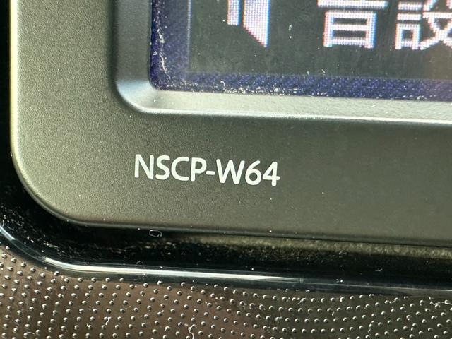 シエンタ ハイブリッドＧ　両側電動スライドドア　レーンキープアシスト　衝突軽減ブレーキ　オートマチックハイビーム　シートヒーター　ＥＴＣ　Ｂｌｕｅｔｏｏｔｈ　バックカメラ　プッシュスタート　スマートキー　パワーウィンドウ（26枚目）