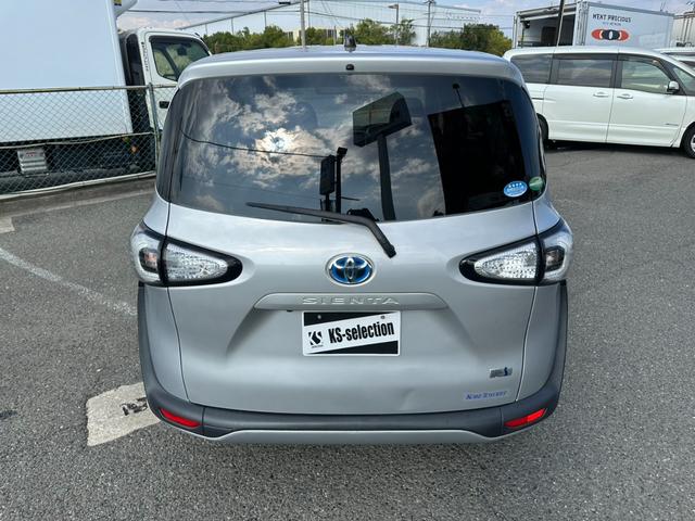 シエンタ ハイブリッドＧ　両側電動スライドドア　レーンキープアシスト　衝突軽減ブレーキ　オートマチックハイビーム　シートヒーター　ＥＴＣ　Ｂｌｕｅｔｏｏｔｈ　バックカメラ　プッシュスタート　スマートキー　パワーウィンドウ（54枚目）