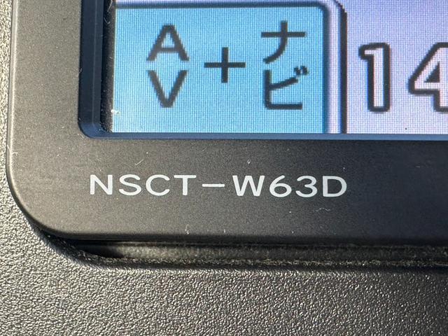 ナビ型式ご確認下さい