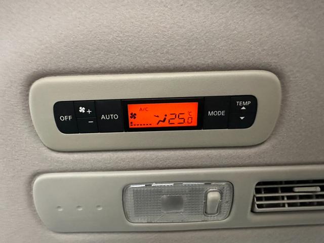 セレナ 　パワースライドドア　バックカメラ　フリップダウンモニター　ＥＴＣ　レーンキープアシスト　スマートキー　プッシュスタート　オートライト　Ｗエアコン　クルーズコントロール　パワーウィンドウ　電動格納ミラー（23枚目）