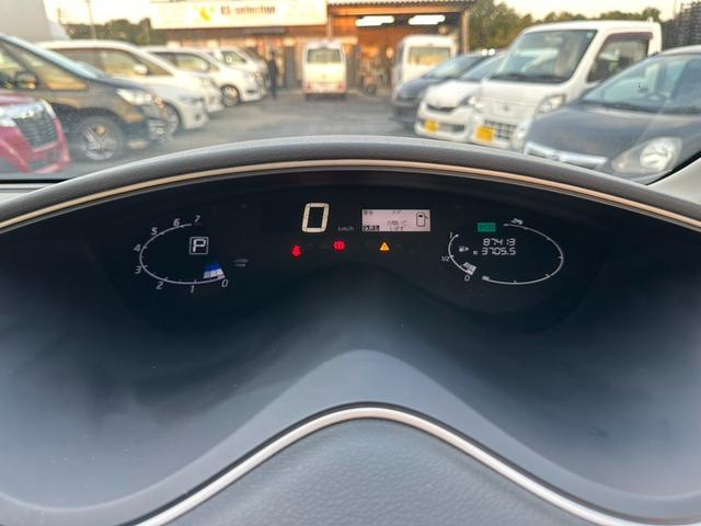 セレナ 　パワースライドドア　バックカメラ　フリップダウンモニター　ＥＴＣ　レーンキープアシスト　スマートキー　プッシュスタート　オートライト　Ｗエアコン　クルーズコントロール　パワーウィンドウ　電動格納ミラー（43枚目）