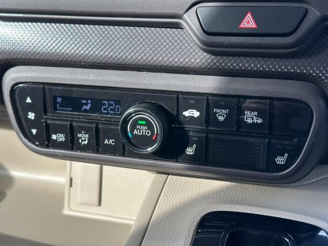 N-BOX Gホンダセンシング ホンダセンシング 4WD 社外ナビ バックカメラ フルセグTV Bluetooth シートヒーター ドライブレコーダー スマートキー ETC クルーズコントロール ステアリングスイッチ Pウィンドウ(26枚目)