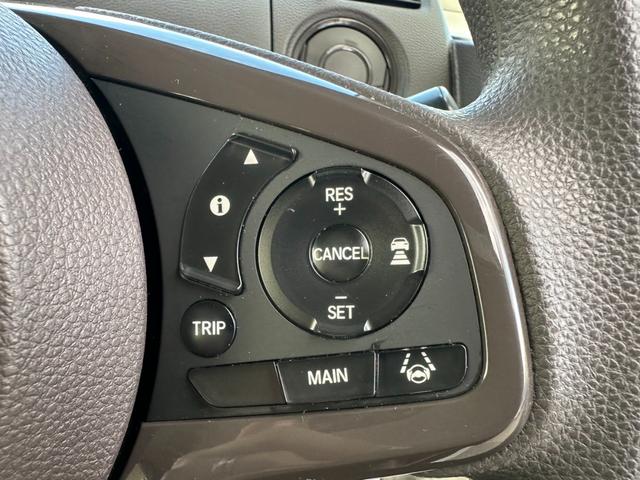 N-BOX Gホンダセンシング ホンダセンシング 4WD 社外ナビ バックカメラ フルセグTV Bluetooth シートヒーター ドライブレコーダー スマートキー ETC クルーズコントロール ステアリングスイッチ Pウィンドウ(33枚目)