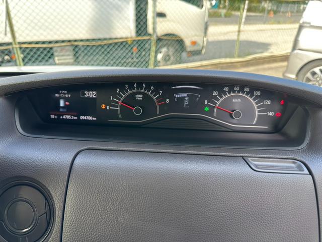 N-BOX Gホンダセンシング ホンダセンシング 4WD 社外ナビ バックカメラ フルセグTV Bluetooth シートヒーター ドライブレコーダー スマートキー ETC クルーズコントロール ステアリングスイッチ Pウィンドウ(40枚目)
