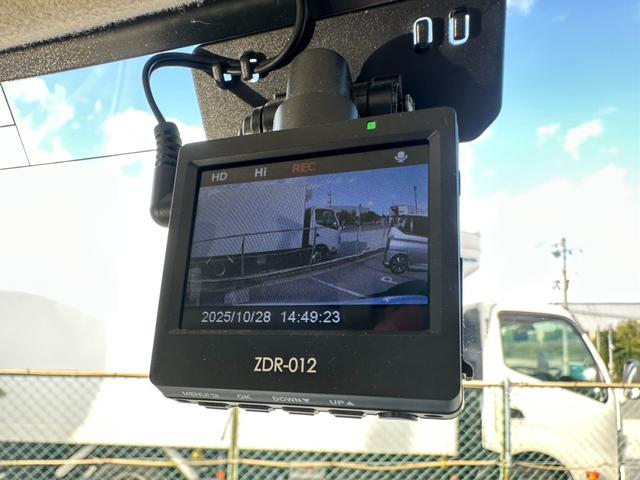 N-BOX Gホンダセンシング ホンダセンシング 4WD 社外ナビ バックカメラ フルセグTV Bluetooth シートヒーター ドライブレコーダー スマートキー ETC クルーズコントロール ステアリングスイッチ Pウィンドウ(41枚目)