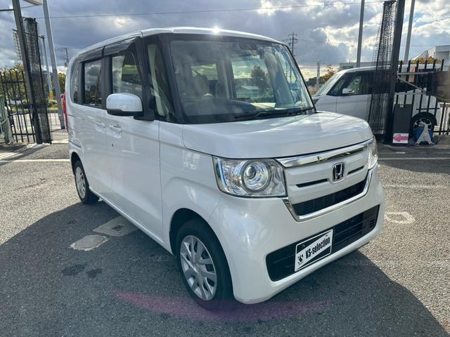 N-BOX Gホンダセンシング ホンダセンシング 4WD 社外ナビ バックカメラ フルセグTV Bluetooth シートヒーター ドライブレコーダー スマートキー ETC クルーズコントロール ステアリングスイッチ Pウィンドウ(46枚目)