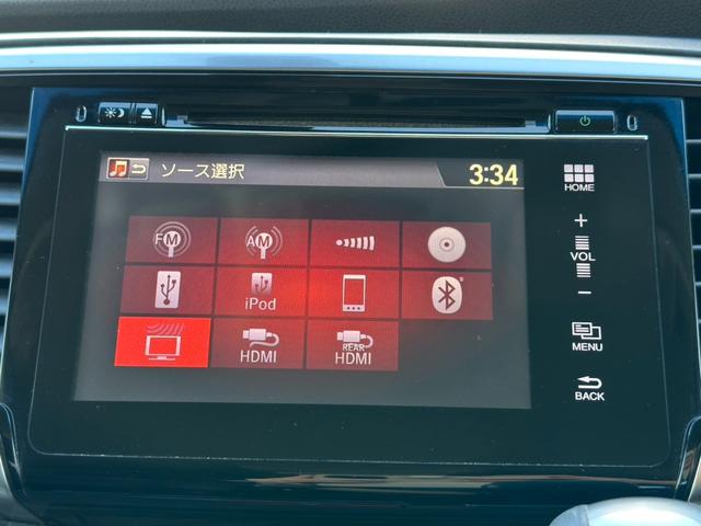 オデッセイ アブソルート・EX ワンオーナー ブラインドスポットモニター あんしんパッケージ フリップダウンモニター LEDヘッドライト 両側電動スライドドア 社外18インチAW ハーフレザーシート オートライト MTモード(27枚目)