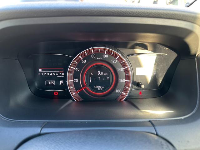 オデッセイ アブソルート・EX ワンオーナー ブラインドスポットモニター あんしんパッケージ フリップダウンモニター LEDヘッドライト 両側電動スライドドア 社外18インチAW ハーフレザーシート オートライト MTモード(44枚目)