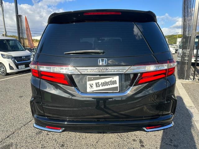 オデッセイ アブソルート・EX ワンオーナー ブラインドスポットモニター あんしんパッケージ フリップダウンモニター LEDヘッドライト 両側電動スライドドア 社外18インチAW ハーフレザーシート オートライト MTモード(56枚目)