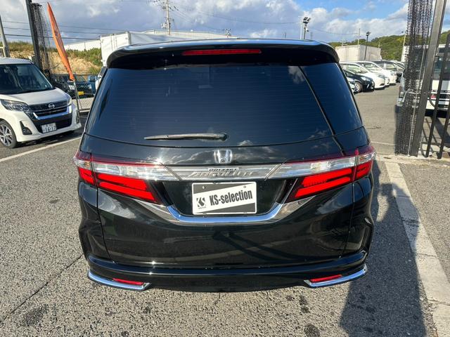 オデッセイ アブソルート・EX ワンオーナー ブラインドスポットモニター あんしんパッケージ フリップダウンモニター LEDヘッドライト 両側電動スライドドア 社外18インチAW ハーフレザーシート オートライト MTモード(57枚目)