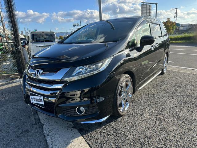 オデッセイ アブソルート・EX ワンオーナー ブラインドスポットモニター あんしんパッケージ フリップダウンモニター LEDヘッドライト 両側電動スライドドア 社外18インチAW ハーフレザーシート オートライト MTモード(62枚目)