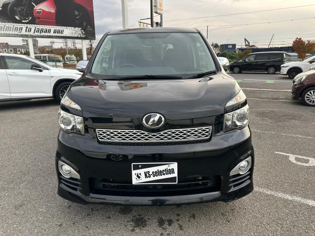 ヴォクシー ZS 煌 両側電動スライドドア フリップダウンモニター ETC オートライト スマートキー パドルシフト バックカメラ Bluetooth プッシュスタート フロントフォグランプ 純正アルミホール(6枚目)