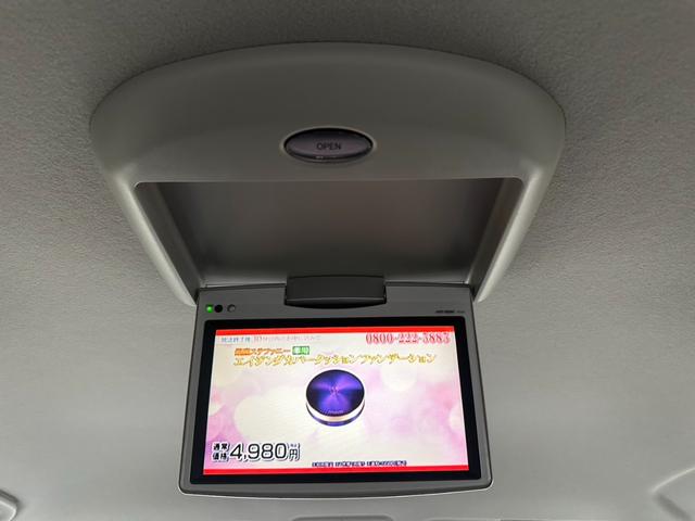 ヴォクシー ZS 煌 両側電動スライドドア フリップダウンモニター ETC オートライト スマートキー パドルシフト バックカメラ Bluetooth プッシュスタート フロントフォグランプ 純正アルミホール(23枚目)