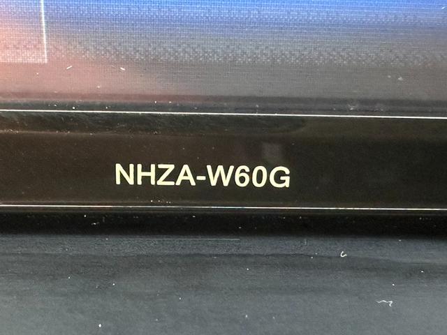 ヴォクシー ZS 煌 両側電動スライドドア フリップダウンモニター ETC オートライト スマートキー パドルシフト バックカメラ Bluetooth プッシュスタート フロントフォグランプ 純正アルミホール(29枚目)