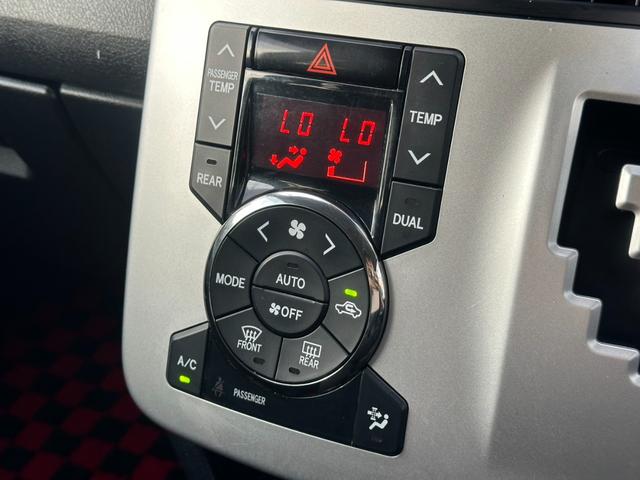 ヴォクシー ZS 煌 両側電動スライドドア フリップダウンモニター ETC オートライト スマートキー パドルシフト バックカメラ Bluetooth プッシュスタート フロントフォグランプ 純正アルミホール(30枚目)