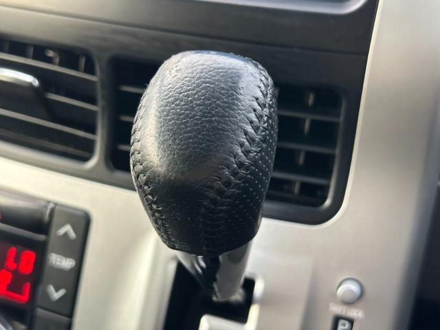 ヴォクシー ZS 煌 両側電動スライドドア フリップダウンモニター ETC オートライト スマートキー パドルシフト バックカメラ Bluetooth プッシュスタート フロントフォグランプ 純正アルミホール(31枚目)