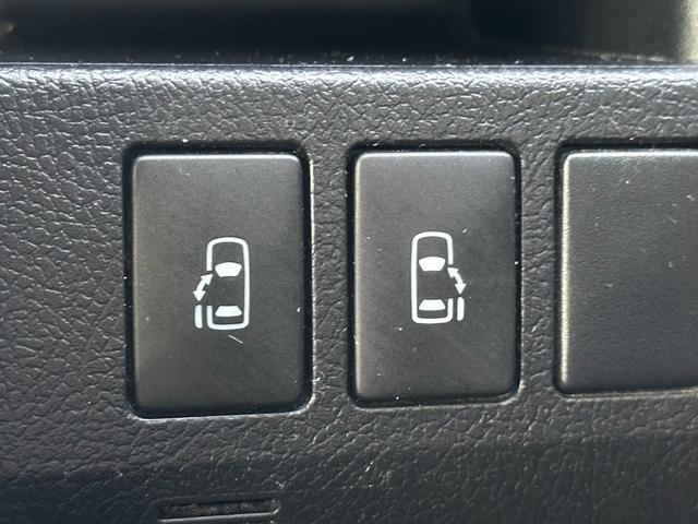 ヴォクシー ZS 煌 両側電動スライドドア フリップダウンモニター ETC オートライト スマートキー パドルシフト バックカメラ Bluetooth プッシュスタート フロントフォグランプ 純正アルミホール(33枚目)