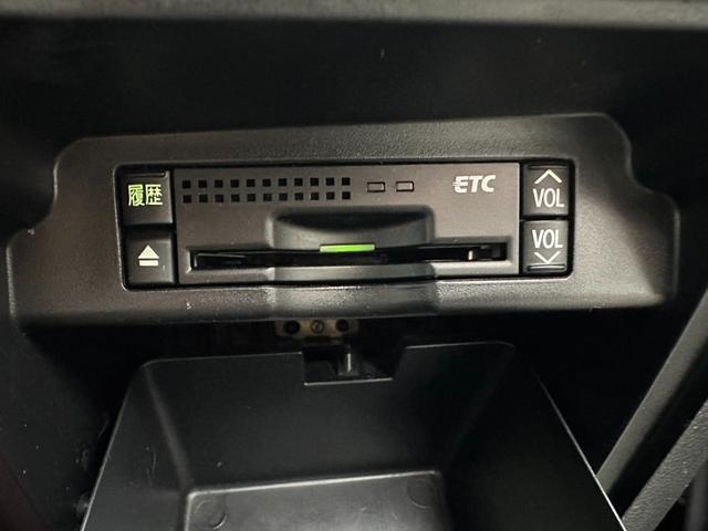 ヴォクシー ZS 煌 両側電動スライドドア フリップダウンモニター ETC オートライト スマートキー パドルシフト バックカメラ Bluetooth プッシュスタート フロントフォグランプ 純正アルミホール(38枚目)