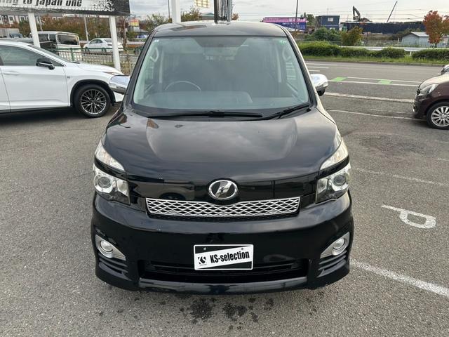 ヴォクシー ZS 煌 両側電動スライドドア フリップダウンモニター ETC オートライト スマートキー パドルシフト バックカメラ Bluetooth プッシュスタート フロントフォグランプ 純正アルミホール(46枚目)