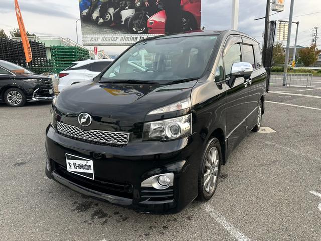 ヴォクシー ZS 煌 両側電動スライドドア フリップダウンモニター ETC オートライト スマートキー パドルシフト バックカメラ Bluetooth プッシュスタート フロントフォグランプ 純正アルミホール(59枚目)