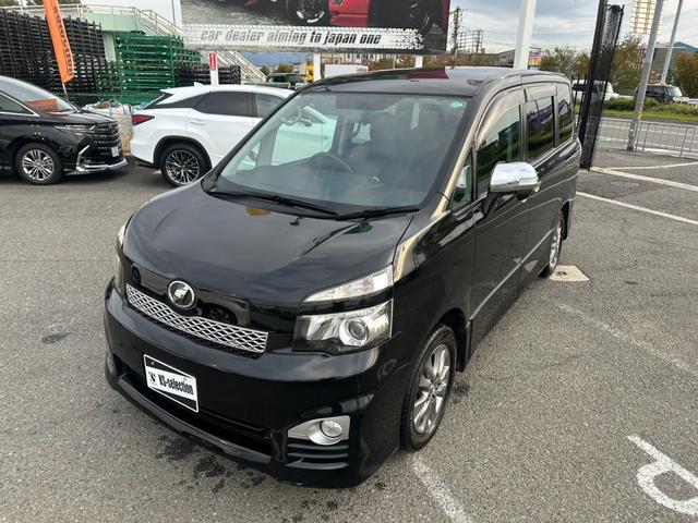 ヴォクシー ZS 煌 両側電動スライドドア フリップダウンモニター ETC オートライト スマートキー パドルシフト バックカメラ Bluetooth プッシュスタート フロントフォグランプ 純正アルミホール(60枚目)