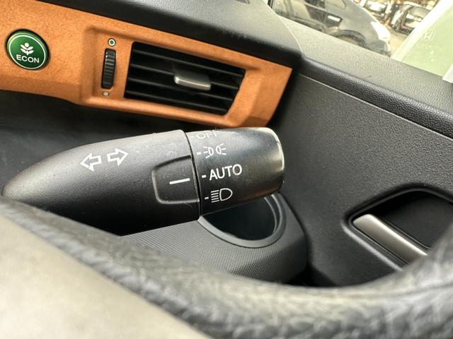 フリードスパイクハイブリッド ジャストセレクション ワンオーナー 両側電動スライドドア クルーズコントロール ETC バックカメラ ギャザーズナビ スマートキー オートライト Bluetoothオーディオ ステアリングスイッチ 電動格納ミラー(32枚目)