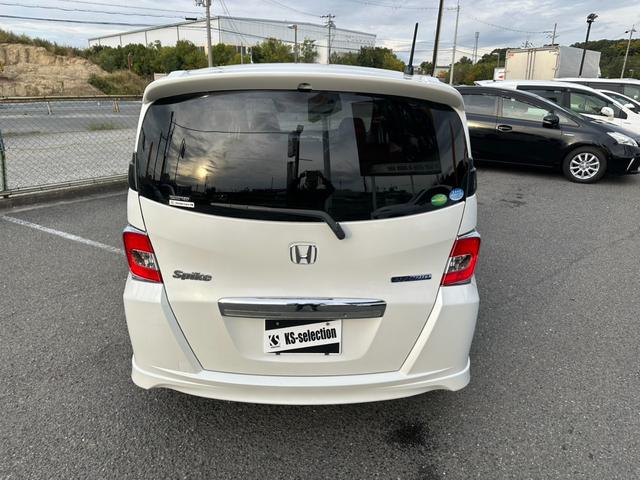 フリードスパイクハイブリッド ジャストセレクション ワンオーナー 両側電動スライドドア クルーズコントロール ETC バックカメラ ギャザーズナビ スマートキー オートライト Bluetoothオーディオ ステアリングスイッチ 電動格納ミラー(51枚目)