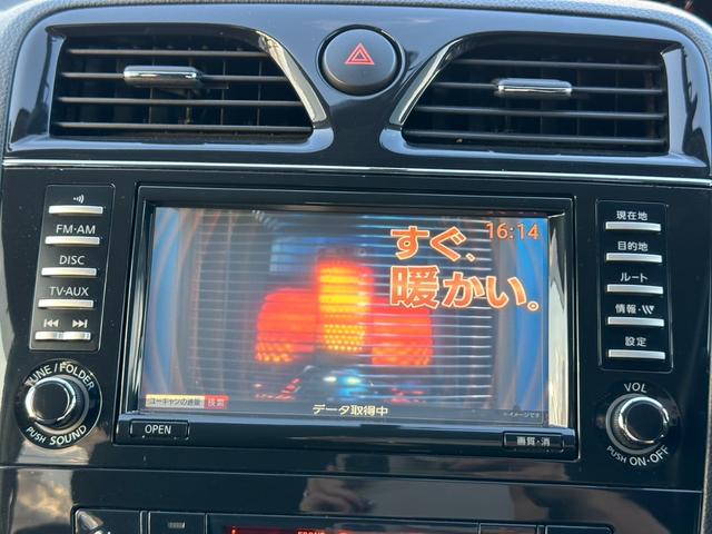 セレナ ハイウェイスターG S-ハイブリッド 純正ETC 純正HDDナビ 地デジTV バックカメラ オートエアコン アルパインフリップダウンモニター 両側電動スライドドア クルーズコントロール オートライト プッシュスタート スマートキー(28枚目)