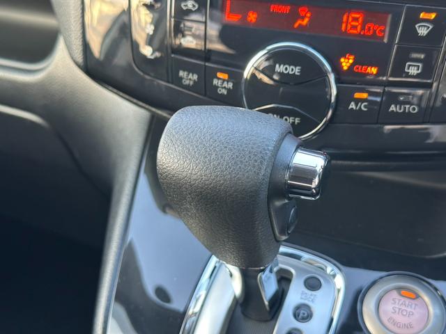 セレナ ハイウェイスターG S-ハイブリッド 純正ETC 純正HDDナビ 地デジTV バックカメラ オートエアコン アルパインフリップダウンモニター 両側電動スライドドア クルーズコントロール オートライト プッシュスタート スマートキー(30枚目)