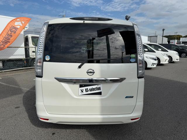 セレナ 20X S-ハイブリッド 両側電動スライドドア バックカメラ ETC オートライト クルーズコントロール オートライト スマートキー フォグランプ プッシュスタート Wエアコン(9枚目)