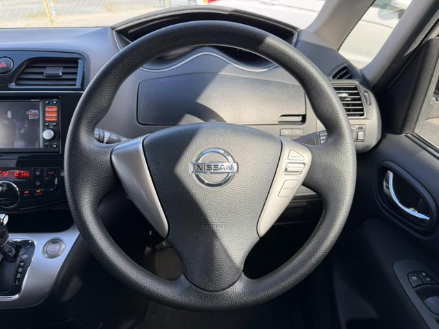 セレナ 20X S-ハイブリッド 両側電動スライドドア バックカメラ ETC オートライト クルーズコントロール オートライト スマートキー フォグランプ プッシュスタート Wエアコン(21枚目)