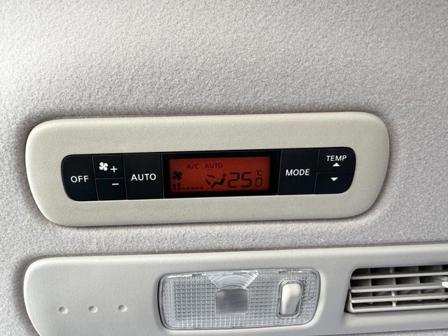 セレナ 20X S-ハイブリッド 両側電動スライドドア バックカメラ ETC オートライト クルーズコントロール オートライト スマートキー フォグランプ プッシュスタート Wエアコン(22枚目)