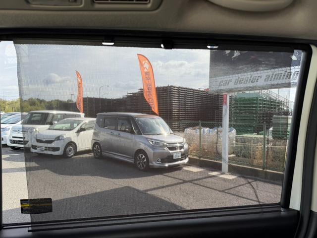 セレナ 20X S-ハイブリッド 両側電動スライドドア バックカメラ ETC オートライト クルーズコントロール オートライト スマートキー フォグランプ プッシュスタート Wエアコン(23枚目)