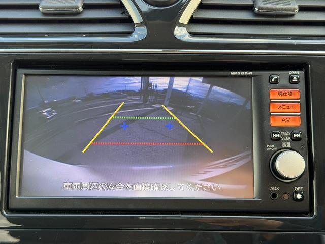 セレナ 20X S-ハイブリッド 両側電動スライドドア バックカメラ ETC オートライト クルーズコントロール オートライト スマートキー フォグランプ プッシュスタート Wエアコン(26枚目)