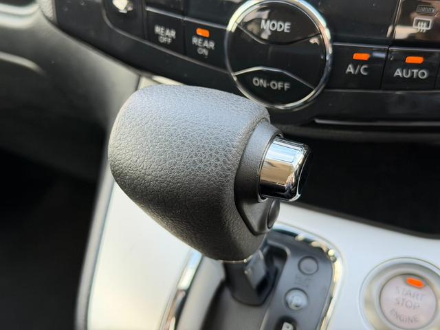 セレナ 20X S-ハイブリッド 両側電動スライドドア バックカメラ ETC オートライト クルーズコントロール オートライト スマートキー フォグランプ プッシュスタート Wエアコン(31枚目)