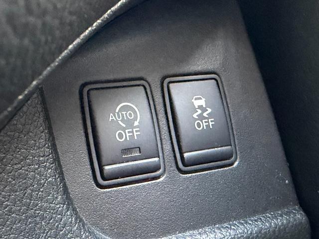 セレナ 20X S-ハイブリッド 両側電動スライドドア バックカメラ ETC オートライト クルーズコントロール オートライト スマートキー フォグランプ プッシュスタート Wエアコン(34枚目)