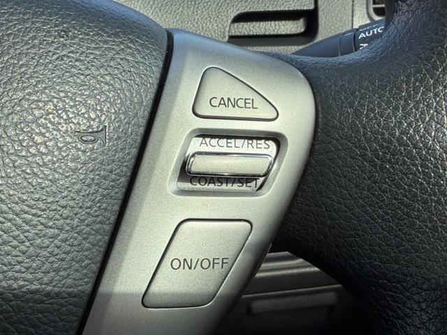 セレナ 20X S-ハイブリッド 両側電動スライドドア バックカメラ ETC オートライト クルーズコントロール オートライト スマートキー フォグランプ プッシュスタート Wエアコン(36枚目)